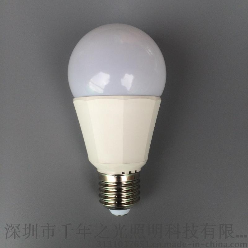 室內(nèi)照明 商家兩用 E27/E26/E14 LED球泡燈