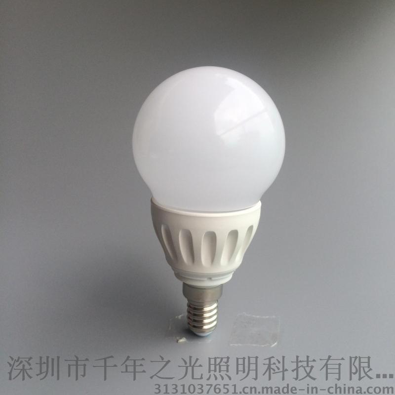 廠家直銷批發(fā) LED球泡燈