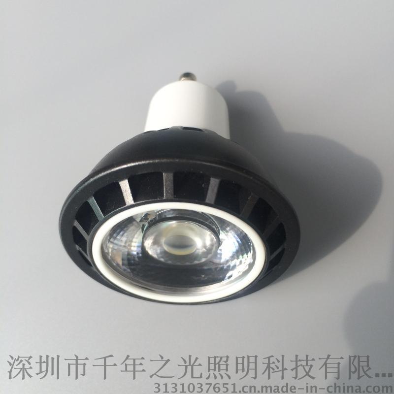 廠家直銷 5W 白色/黑色/銀色 調(diào)光 LED 射燈MR16